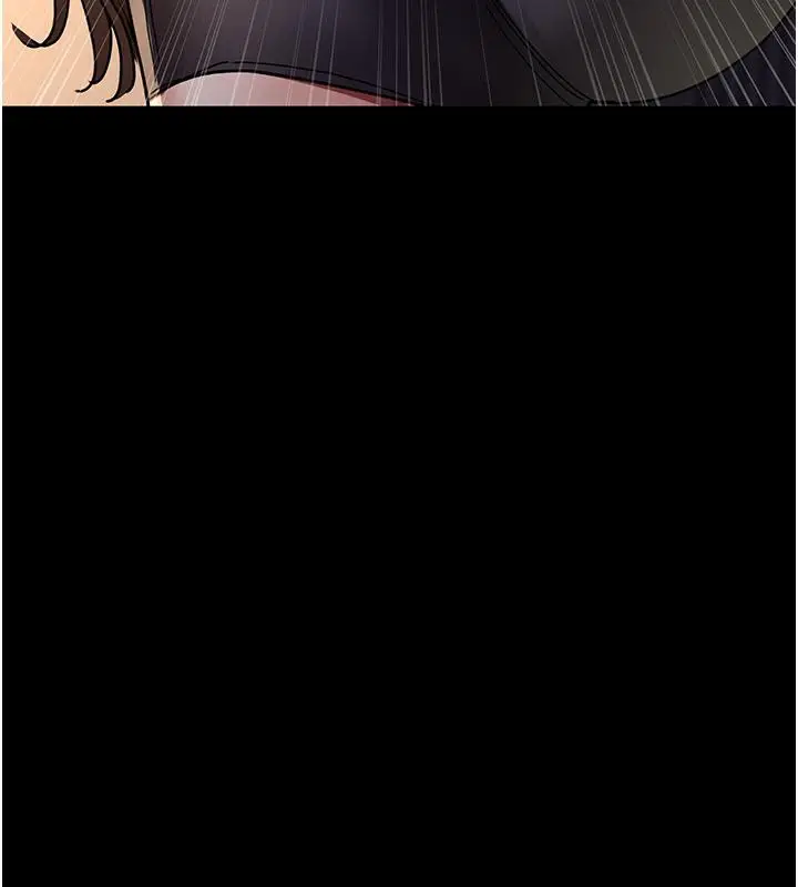 漫画《夜间诊疗室》第84话第51张图