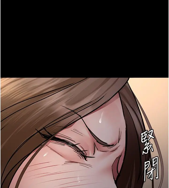 漫画《夜间诊疗室》第84话第56张图