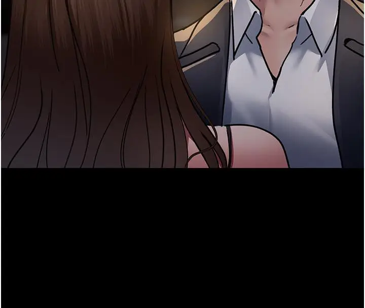 漫画《夜间诊疗室》第84话第8张图
