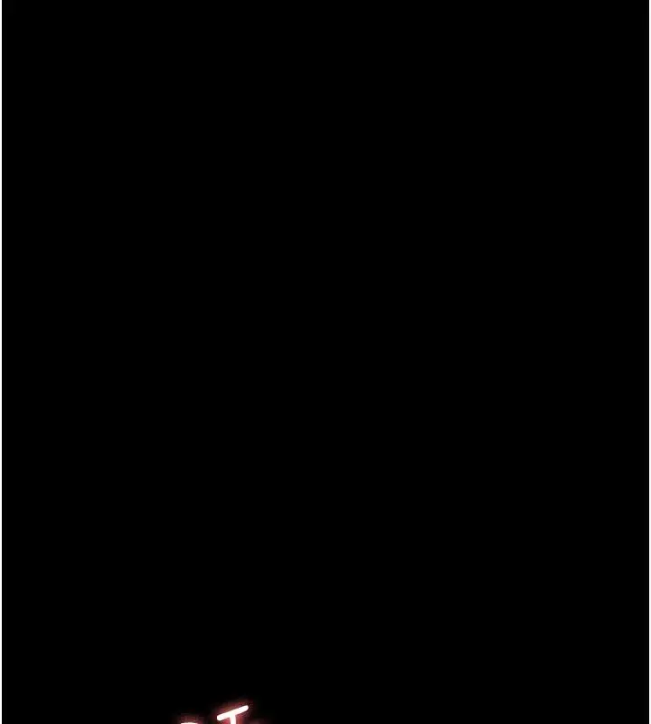 漫画《夜间诊疗室》第84话第88张图