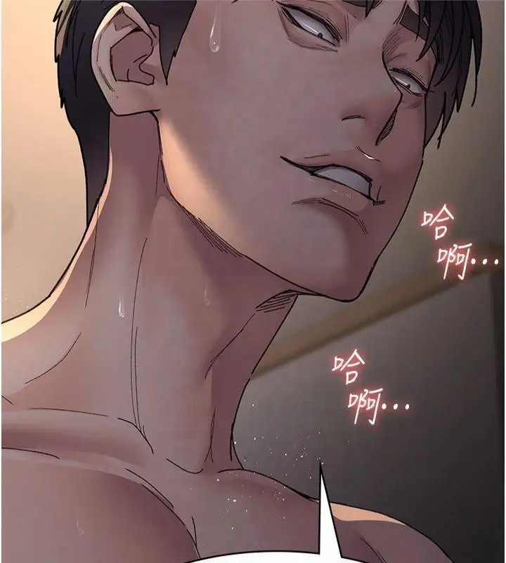 漫画《夜间诊疗室》第85话第168张图