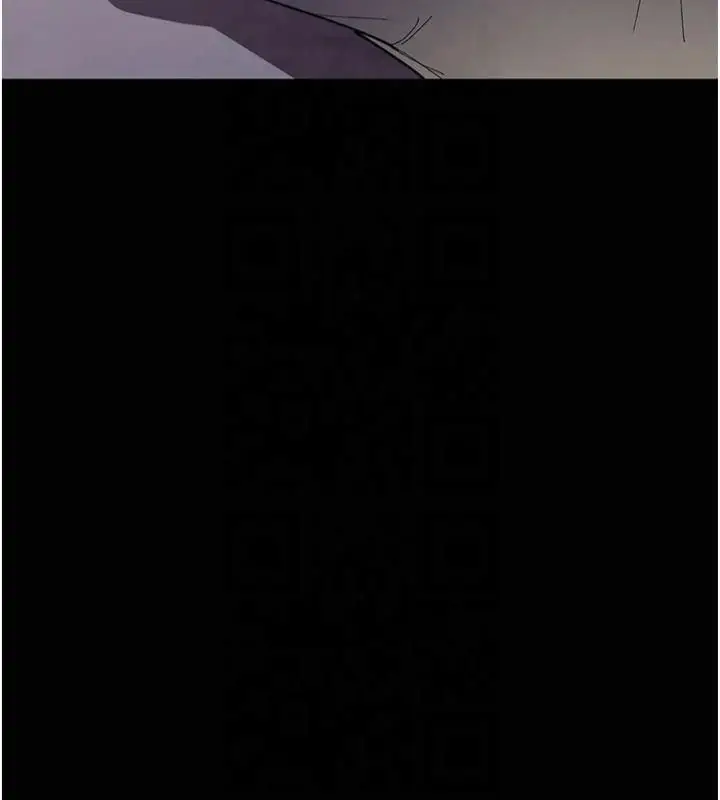 漫画《夜间诊疗室》第85话第18张图