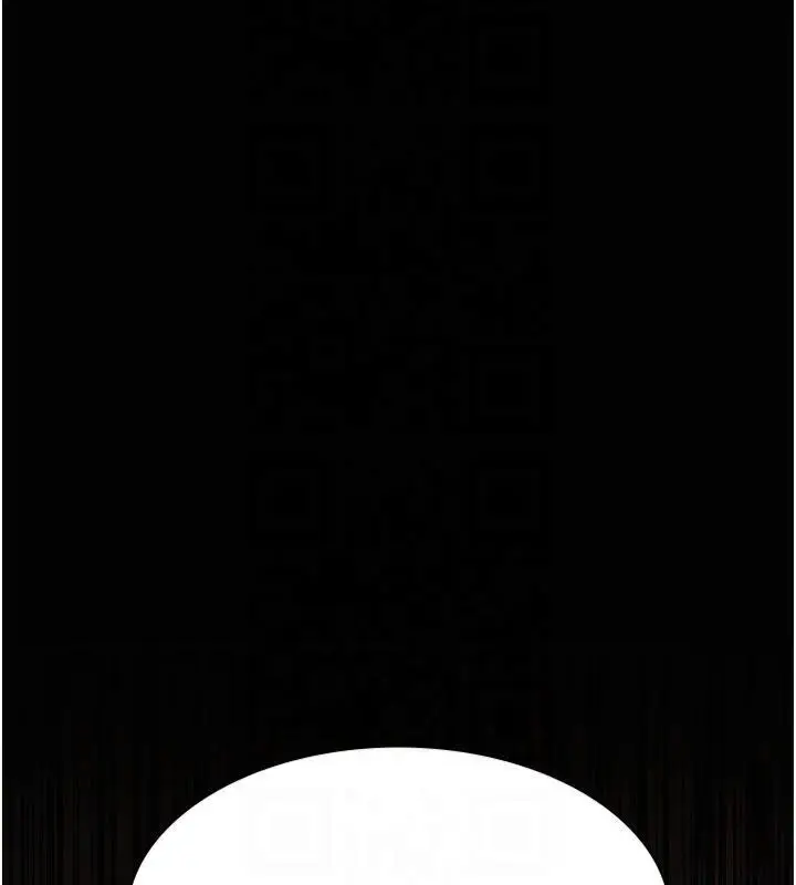 漫画《夜间诊疗室》第85话第29张图