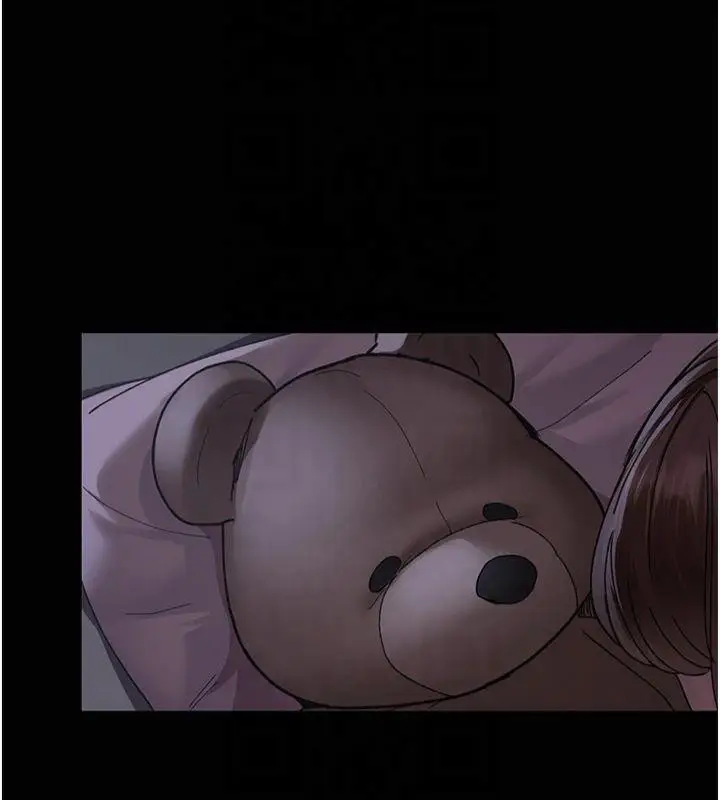 漫画《夜间诊疗室》第85话第76张图