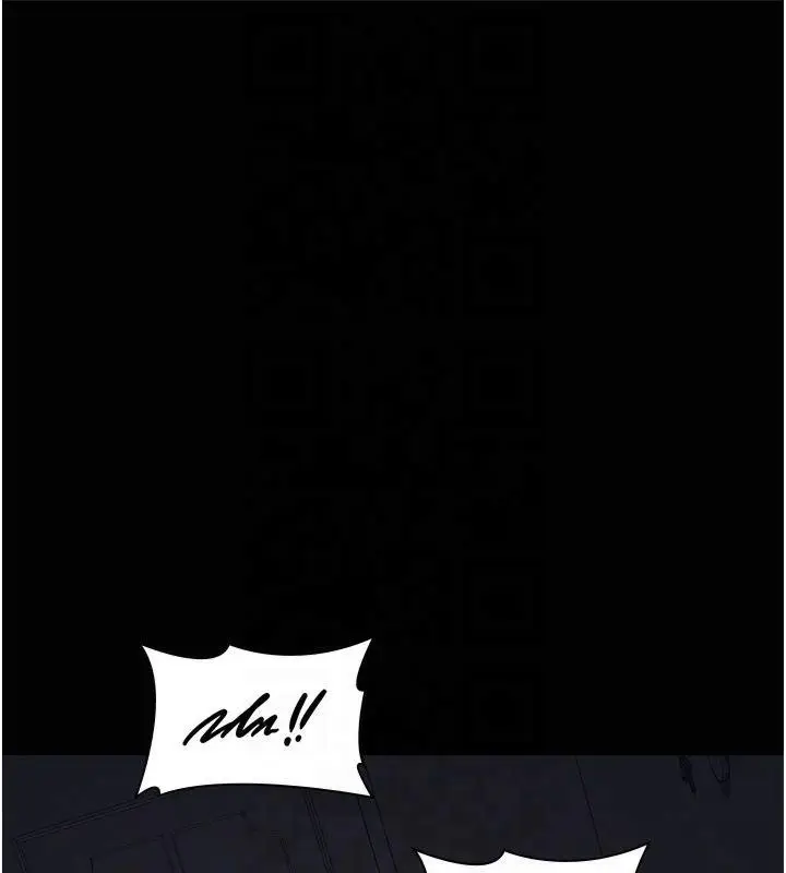 漫画《夜间诊疗室》第85话第81张图