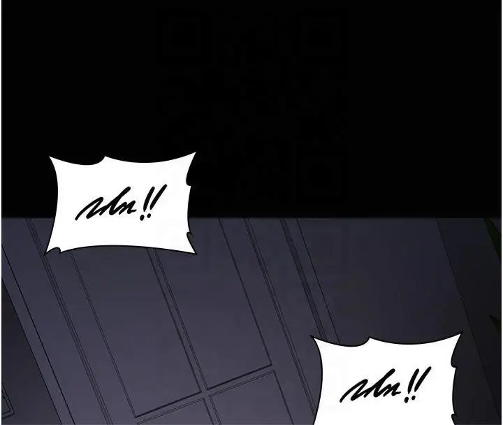 漫画《夜间诊疗室》第85话第84张图