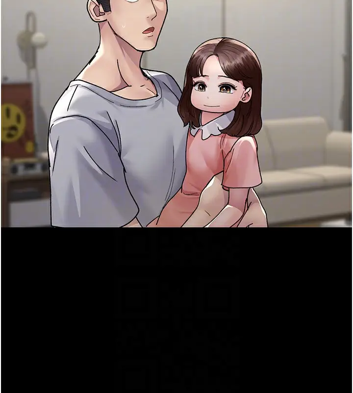 漫画《夜间诊疗室》第86话第103张图