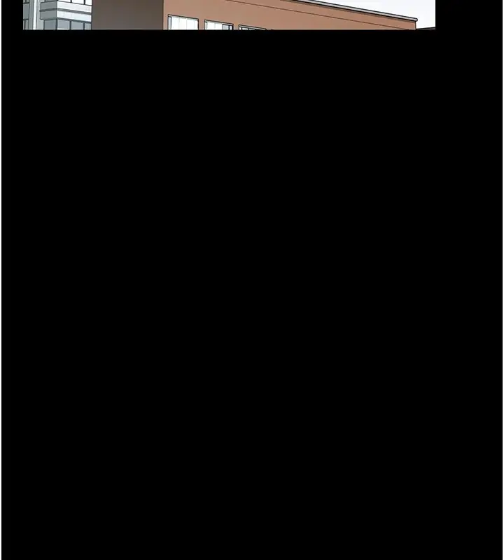 漫画《夜间诊疗室》第86话第122张图