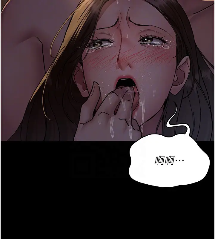 漫画《夜间诊疗室》第86话第22张图