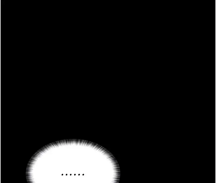 漫画《夜间诊疗室》第86话第23张图