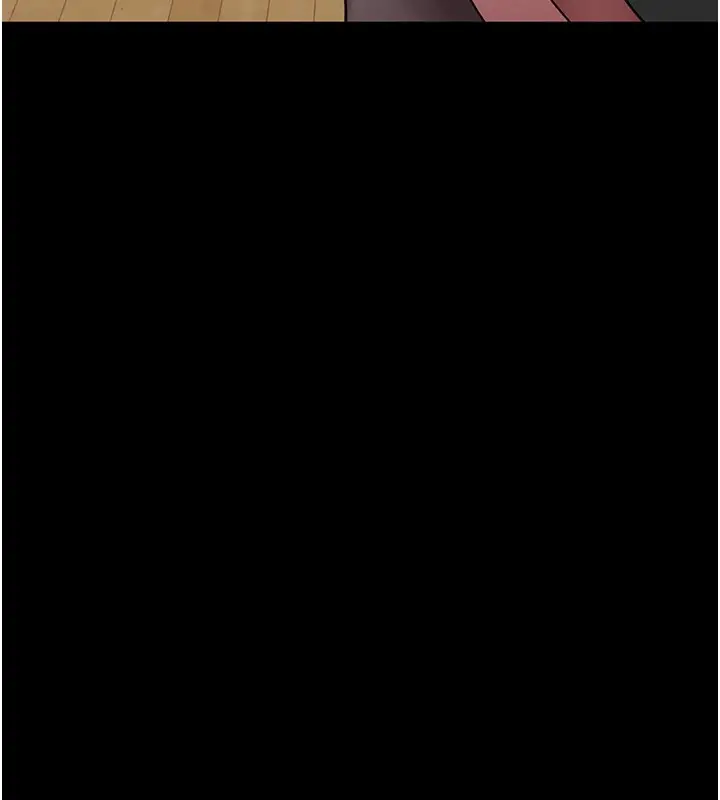 漫画《夜间诊疗室》第86话第74张图