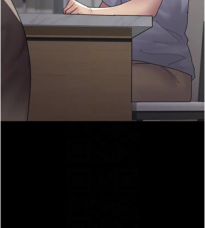 漫画《夜间诊疗室》第86话第88张图