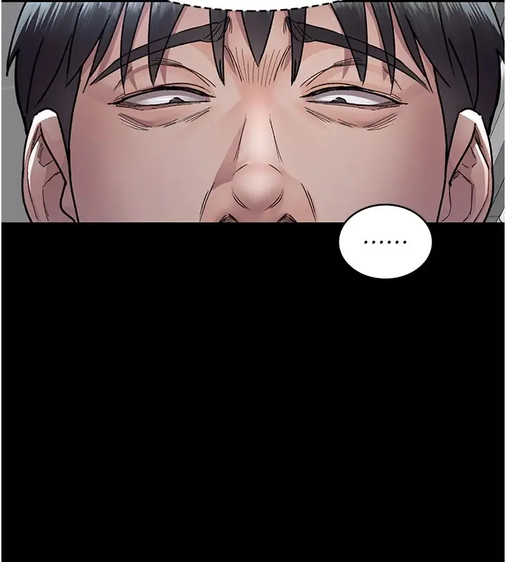 漫画《夜间诊疗室》第87话第108张图