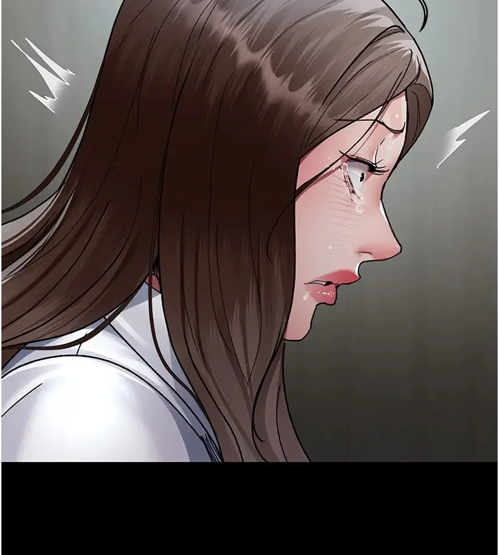 漫画《夜间诊疗室》第87话第134张图