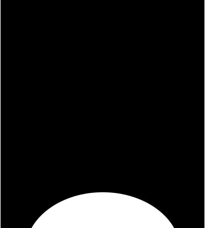 漫画《夜间诊疗室》第87话第14张图