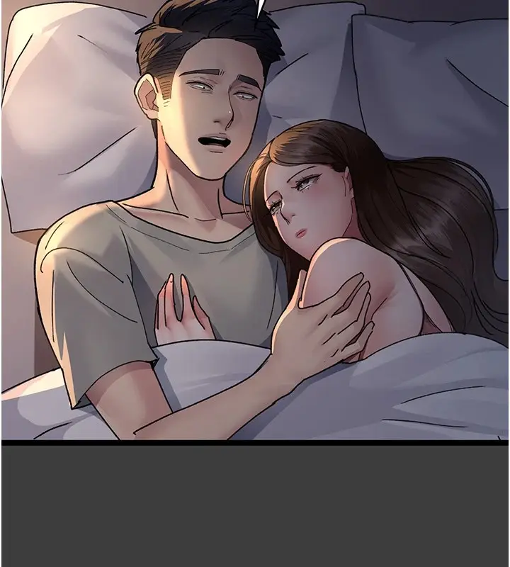 漫画《夜间诊疗室》第87话第142张图