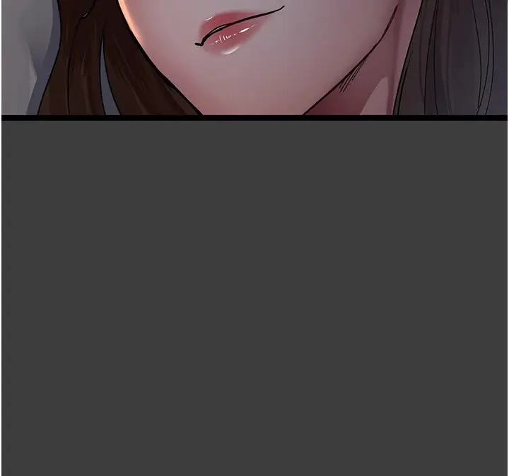 漫画《夜间诊疗室》第87话第145张图