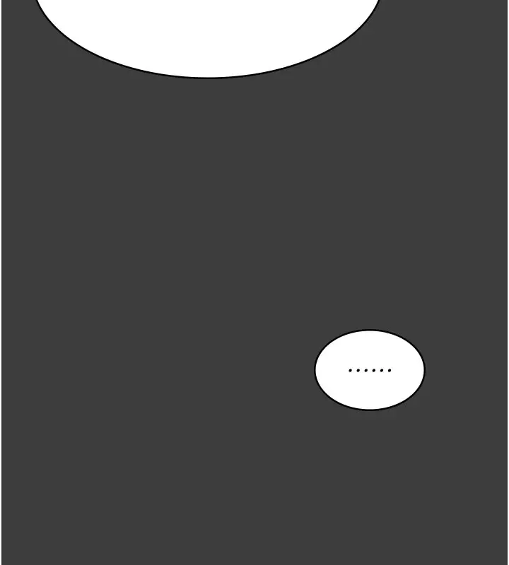 漫画《夜间诊疗室》第87话第148张图