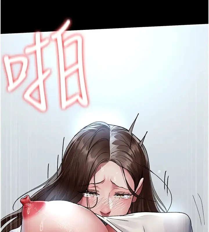 漫画《夜间诊疗室》第87话第162张图