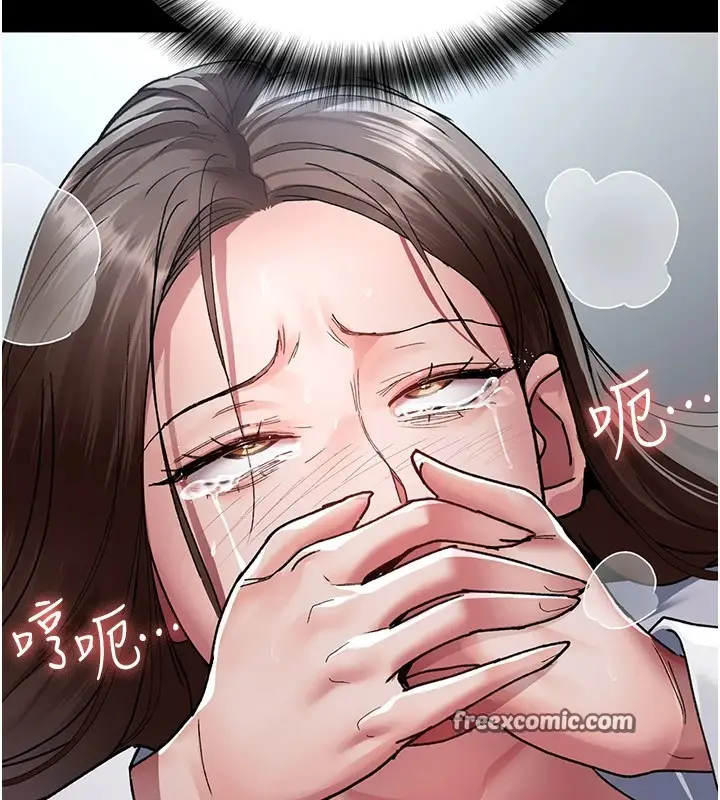 漫画《夜间诊疗室》第87话第180张图