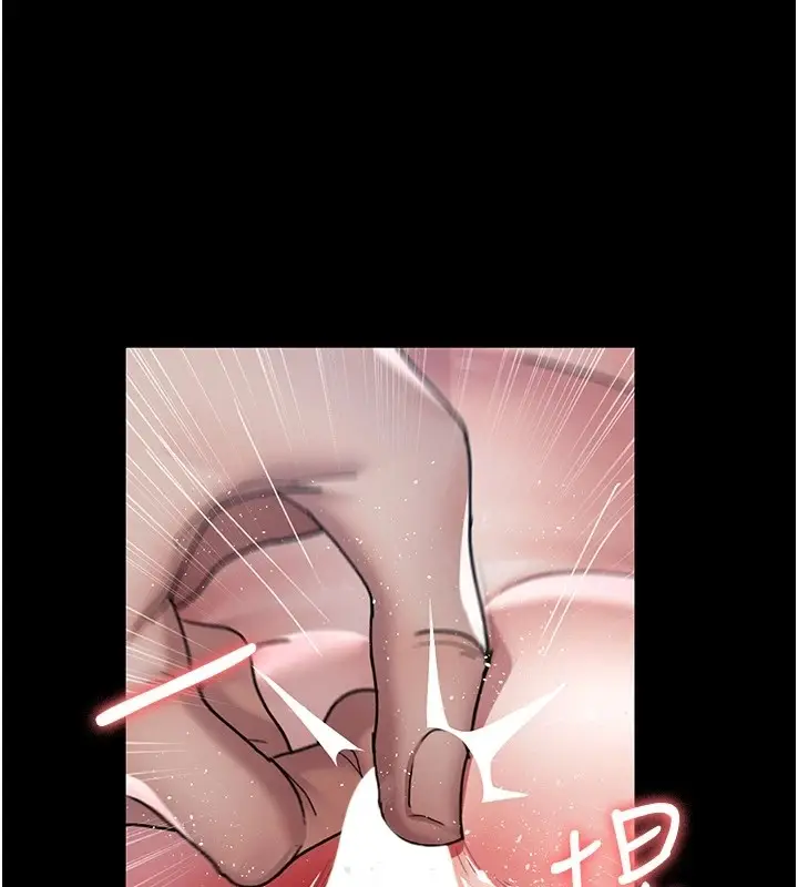 漫画《夜间诊疗室》第87话第192张图