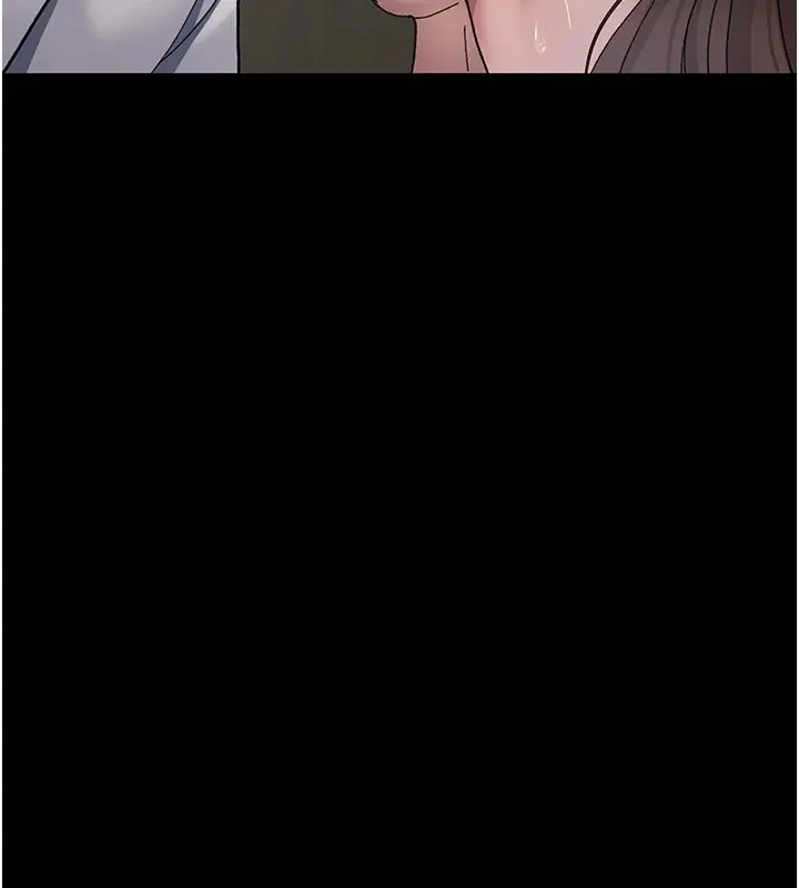 漫画《夜间诊疗室》第87话第32张图