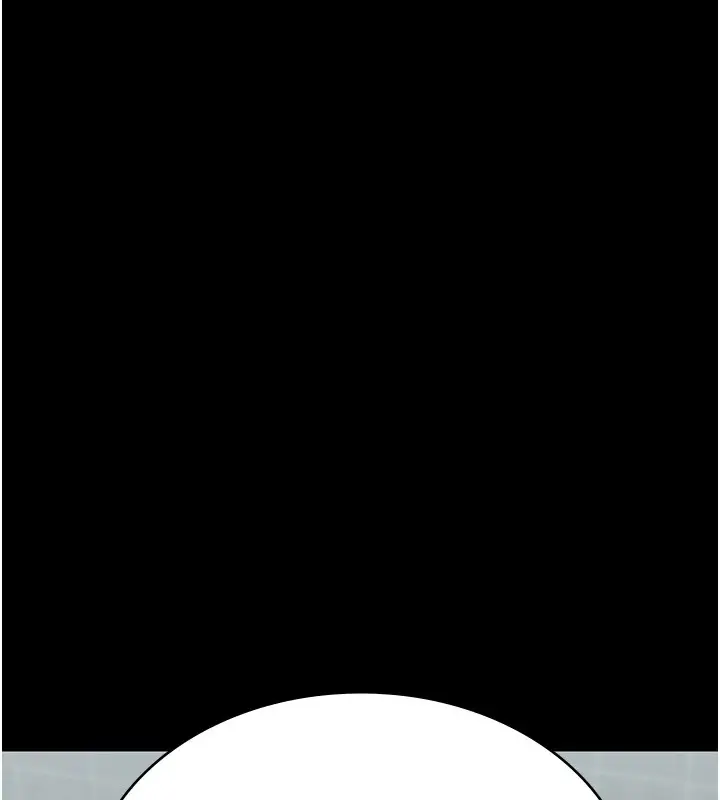 漫画《夜间诊疗室》第87话第5张图