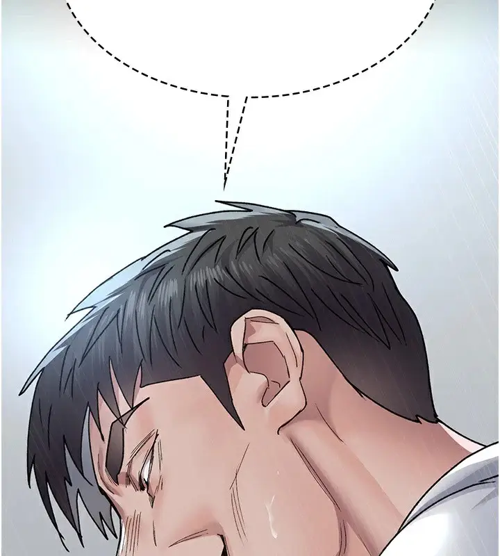 漫画《夜间诊疗室》第87话第85张图