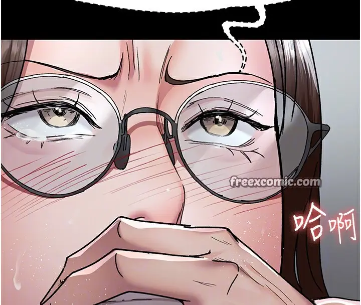 漫画《夜间诊疗室》第87话第90张图
