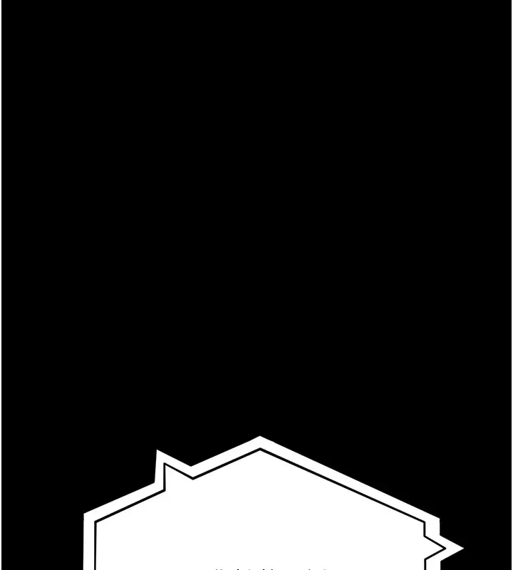 漫画《夜间诊疗室》第88话第104张图