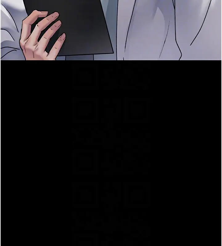 漫画《夜间诊疗室》第88话第124张图