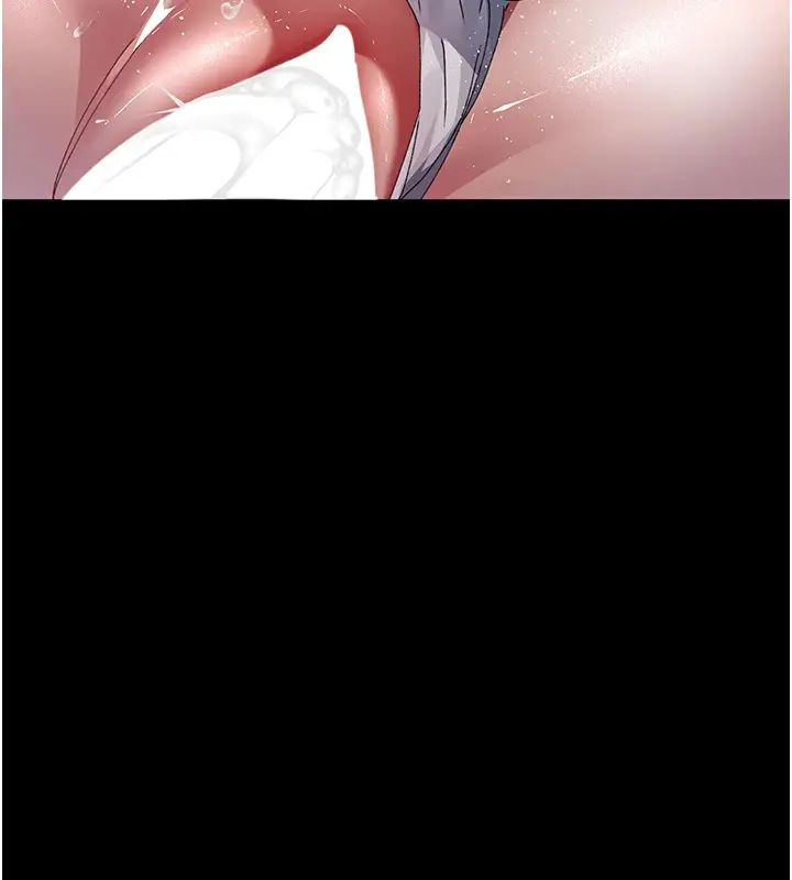漫画《夜间诊疗室》第88话第13张图