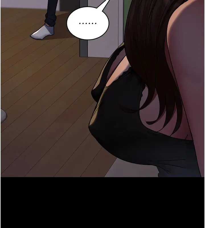 漫画《夜间诊疗室》第88话第137张图