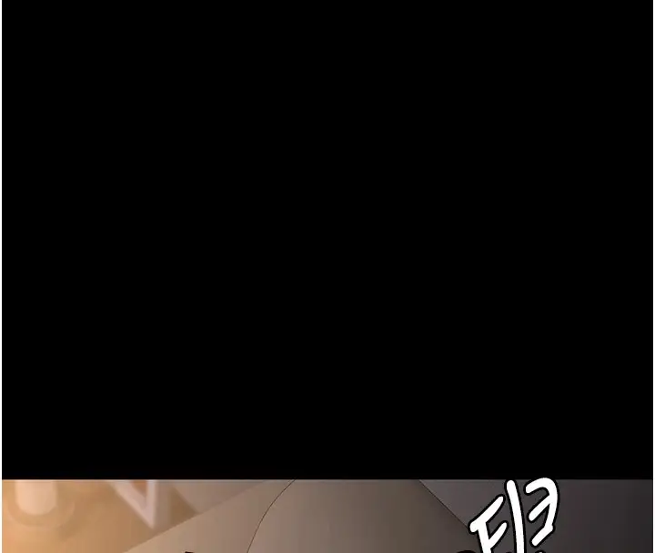 漫画《夜间诊疗室》第88话第163张图