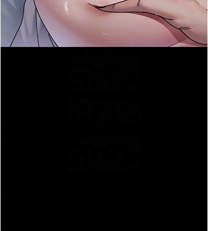 漫画《夜间诊疗室》第88话第37张图