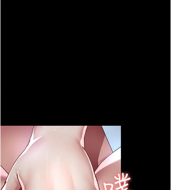 漫画《夜间诊疗室》第89话第144张图