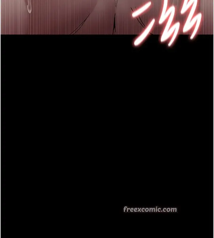 漫画《夜间诊疗室》第89话第15张图