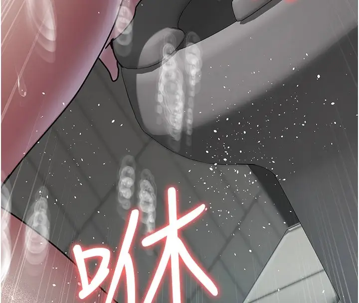 漫画《夜间诊疗室》第89话第184张图