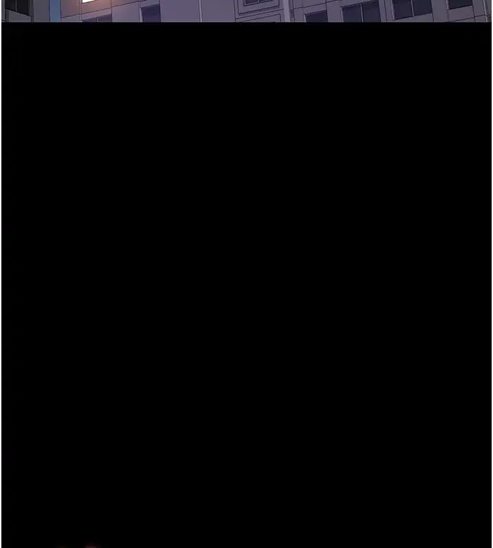 漫画《夜间诊疗室》第89话第2张图