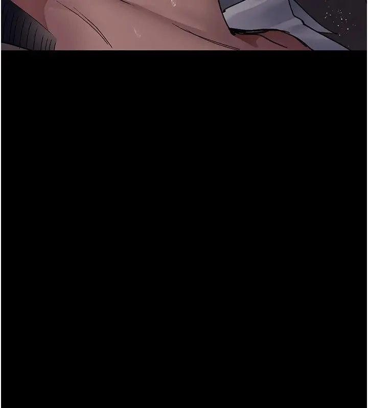 漫画《夜间诊疗室》第89话第33张图