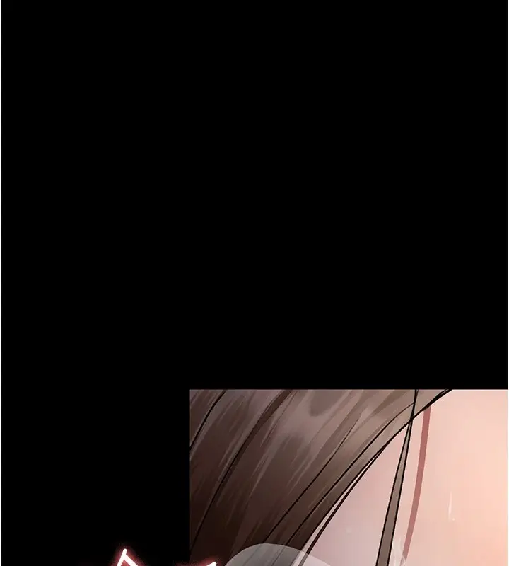 漫画《夜间诊疗室》第89话第5张图