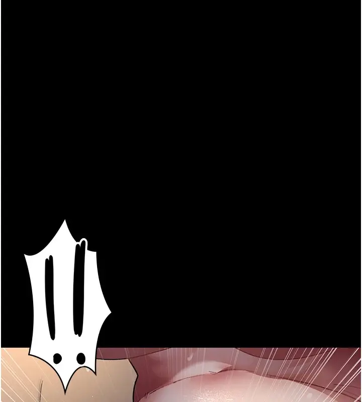 漫画《夜间诊疗室》第89话第55张图