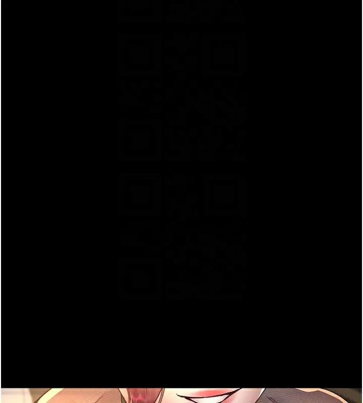 漫画《夜间诊疗室》第90话第114张图