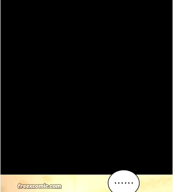 漫画《夜间诊疗室》第90话第150张图
