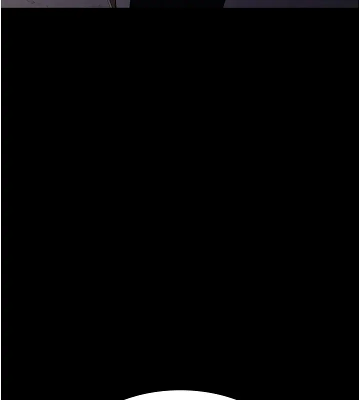 漫画《夜间诊疗室》第90话第174张图