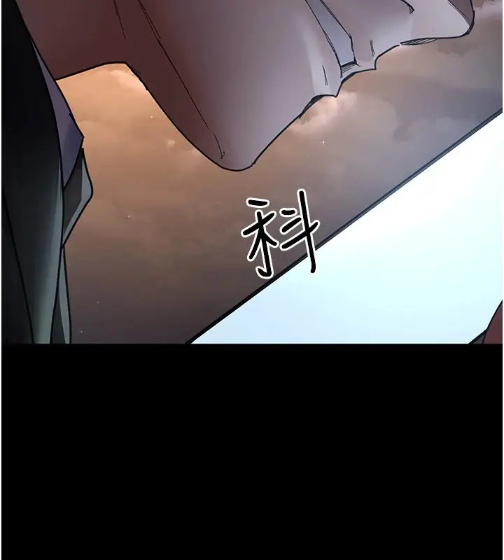 漫画《夜间诊疗室》第90话第181张图