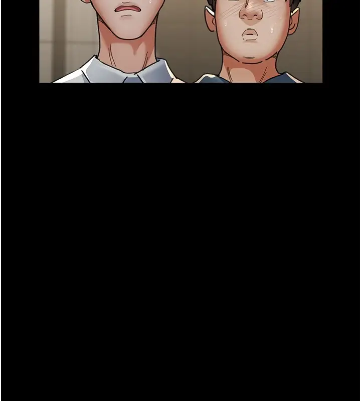 漫画《夜间诊疗室》第90话第70张图