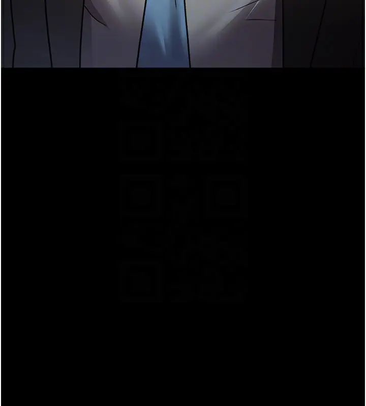 漫画《夜间诊疗室》第90话第79张图