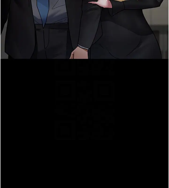 漫画《夜间诊疗室》第90话第93张图