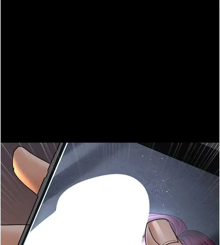 漫画《夜间诊疗室》第91话第11张图